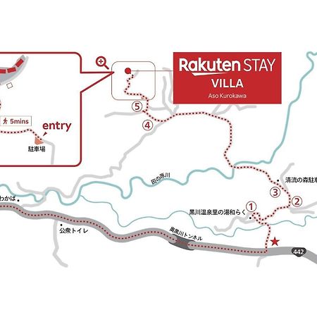 Rakuten Stay Villa Aso Kurokawa -103 1Ldk Capacity Of 6 Persons Минамиогуни Екстериор снимка